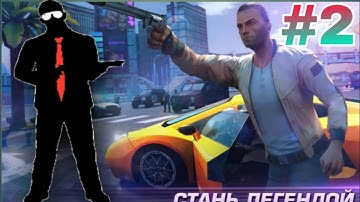 Gangstar Vegas -First Walkthrough Gameplay Part 2- Chapter  1 (Ios,Android)