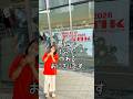 【大発明の1分でポリ袋おにぎりです！！】#みきママ　#おにぎり　#ポリ袋