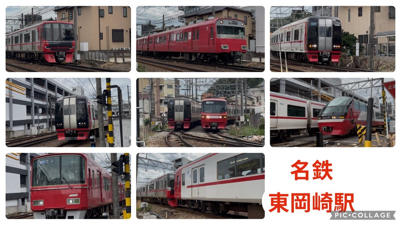 名鉄東岡崎駅で観察して来ました😊折り返し回送が1番線に行く光景が見れました