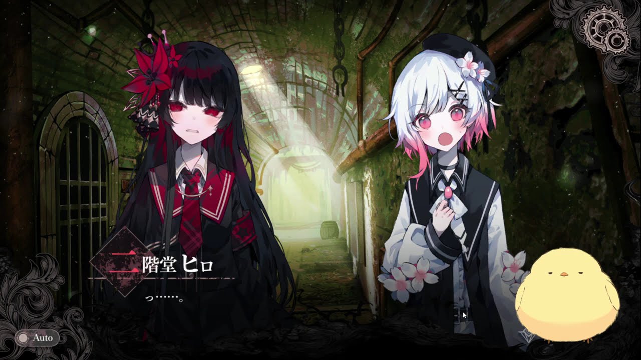 まのさば（Part1）】誕生日に魔法少女ノ魔女裁判をする男 - YouTube