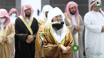 سورة يوسف .. المصحف الصوتي والمرئي من صلاتي التراويح والتهجد بالمسجد الحرام لعام 1443هـ
