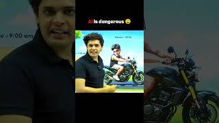 AI is dangerous 😁😍 || #prashantkirad #nexttoppers #education #funny #shorts