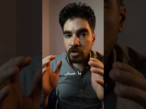 علطه صغيره ممكن تضيع مبلغ كبير Luxury Luxuryhomes 