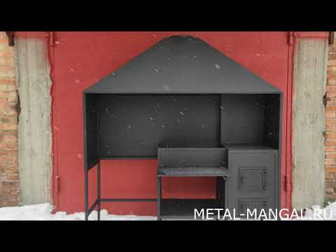 Мангал с печкой и вытяжкой Шеф - 4 для беседки
