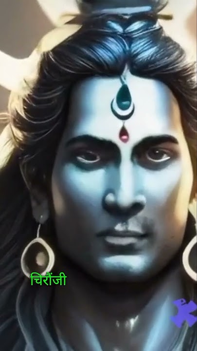 What Does Lord Shiva Like To Eat what-does-lord-shiva-like-to-eat