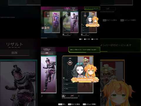 【祝3周年】小廻こま、感謝のおやすみに感動！ #Shorts