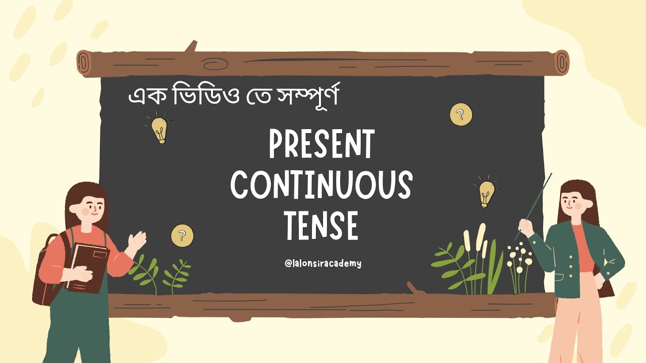 Contious Structure Present Continuous Tense , 4 Types of Structures & Examples #tense # ...