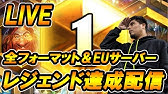 ハースストーンの教科書 ワイルド最強のレジェンドランキング 中立編 魔法学院スクロマンス Hearthstone ハースストーン Youtube