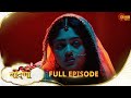 Prathaon Ki Odhe Chunri Beendani Full Episode Epi 100 19 Nov 2025 Hindi Serial Sun Neo