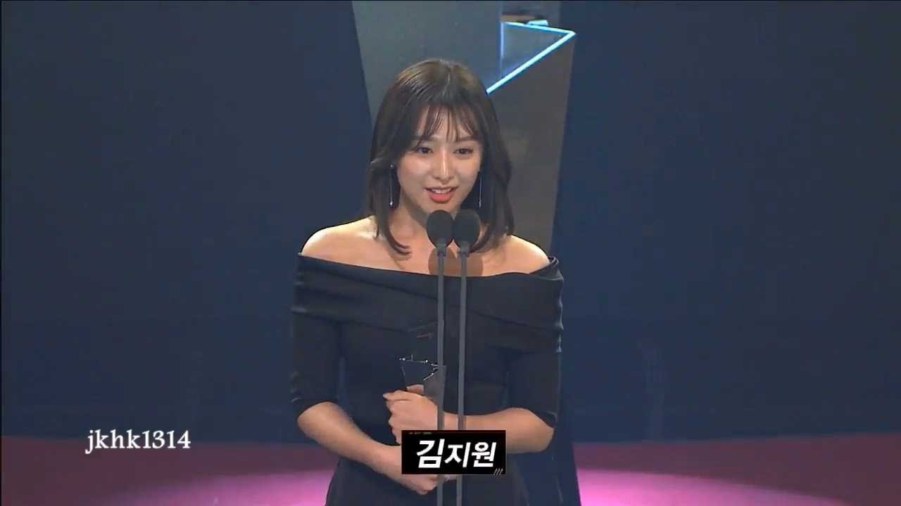 161116 김지원 진구 Kim Ji Won Jin Goo Best Celebrity Awards @ 2016 Asia Artist Awards 晉久 金智媛