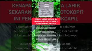Kenapa KK dan Akta Lahir Sekarang Seperti Fotokopi? Ini Penjelasan Dukcapil