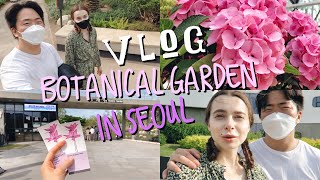Мы Снова в Тайланде? Ботанический Парк в Корее