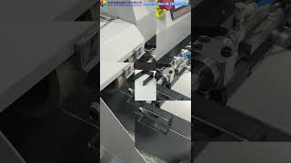 Juho sharpening efficiency is high! Accurate accuracy! #juho #bender #machine #diemakers #diecut