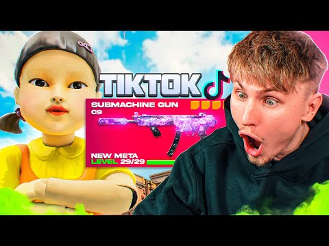 DOMINATING with a BROKEN TikTok C9 LOADOUT