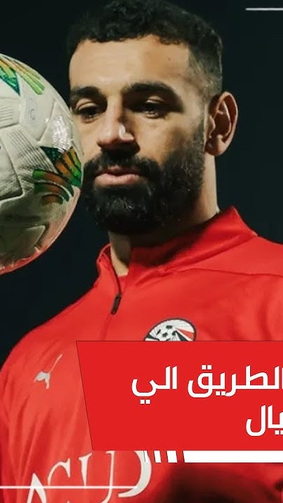         
 - نشر قبل 23 دقيقة