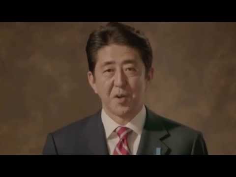 倍速 阿部総理 15秒CM