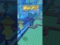 タコスチューズデイでコレでたけど価値どうなん? #ロブロックス #ブレインロット