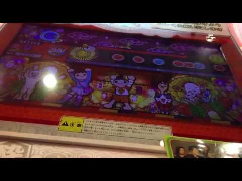太鼓の達人イエロー　フューチャーラボ　全良