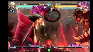 BBCF 1/16/2016 Shinjuku Sportsland Casuals