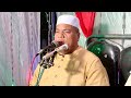 A Heart Shaking Sermon By Sheikh Sayed Fouad Al Mahrasawi At The Wedding Of The Sons Of Al Hajj I 