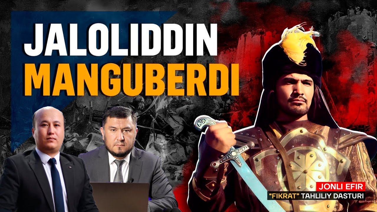 🔴Jaloliddin Manguberdi — moʻgʻullar qoʻrquvi #fikratuz
