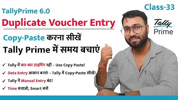 Duplicate Voucher Entry in Tally | Copy Voucher in Tally Prime |Tally me copy paste kaise karte hai