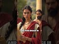 Women of Ancient Rome: Status and Influence