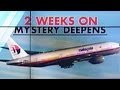 Mystery: Remote Indian Ocean location