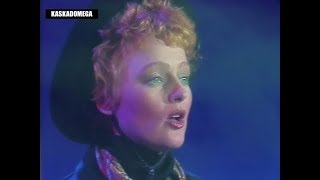 Inga &amp; Anete Humpe - Careless Love (1987) [1080p]