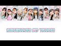 Tsubaki Factory つばきファクトリー - 「 七分咲きのつづき 」 / Shichibuzaki no Tsuzuki [ 歌詞 / KAN/ROM/ENG LYRICS ]