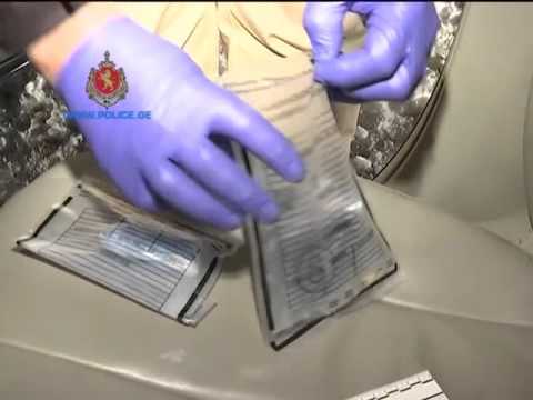 ნარკოდანაშაულის ბრალდებით ბაკურიანში ერთი პირი დააკავეს