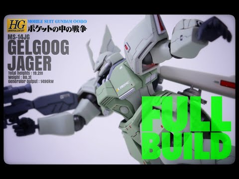 【けん　制作依頼品】HGUC MS-14S ゲルググ　塗装済完成品 けん様専用 制作依頼品】HGUC MS-14S ゲルググ 塗装済完成品