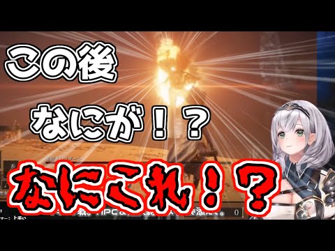 敵の初見殺し攻撃に完璧な反応をみせるノエルｗ【ホロライブ切り抜き】