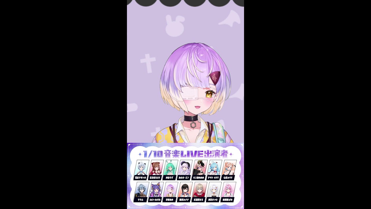 【雑談】いきなりとびでてじゃじゃじゃじゃーｎ【甘噛あめ・ぶいぱい】