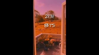 23 Bts   English Srequestedbananamilk  