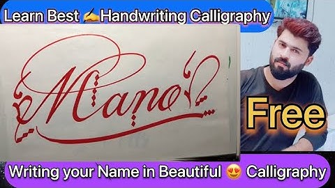 Mano Name Signature Calligraphy | How to Draw |  #mybloopers #asmr #shorts #tiktok #mano