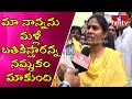 People vote for TDP to gift victory to my late father Bhuma Nagi Reddy: Minister Akhila Priya
