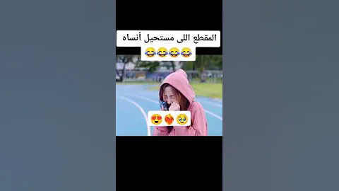 حالات وتس اب حب وغرام 2025 مقاطع رومنسية قصيرة حب وعشق 