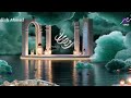 فاصل MBC MASR DRAMA رمضان 2026 