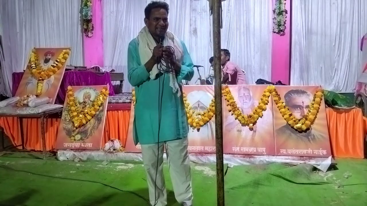 अनिल महाराज बंजारा भजन खेडी मो नंबर 9552929049.7821861724 12 February 2026@GoluPawarkhedi 