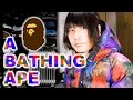 【服】寒い！A BATHING APEのダウンジャケット買った。 / PANEL COLOR CAMO FULL ZIP DOWN PARKA マルチカラー