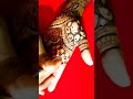 Mehandi #shorts #bridalmehndi #youtubeshorts