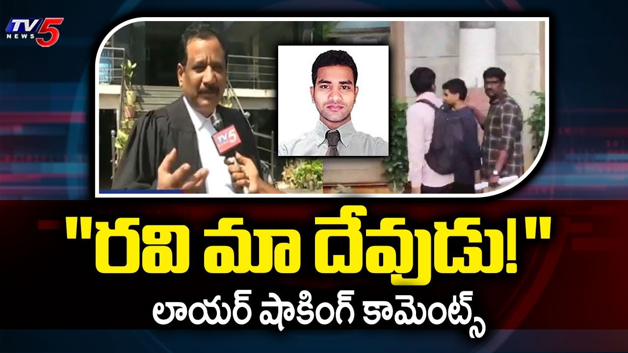 Sleem Ravi ibomma Ravi Advocate Saleem Face to Face Interview | Tollywood News ...