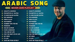 Download Lagu Top Arabic Songs 2026 - Maher Zain  أفضل أغاني ماهر زين5 MP3