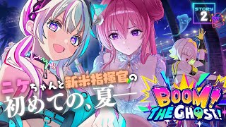 未来ちるか / Mikuru Chirucaの配信のサムネイル画像