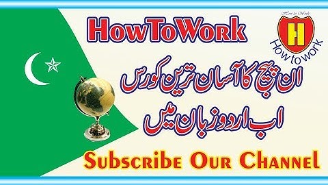 Urdu keyboard settings | phonetic keyboard | how to change keyboard settings