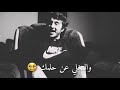 حارب من اجل حلمك حارب من اجل حلمك