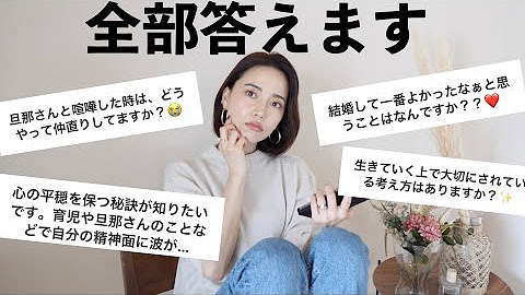 佐藤 優里亜 Youtube