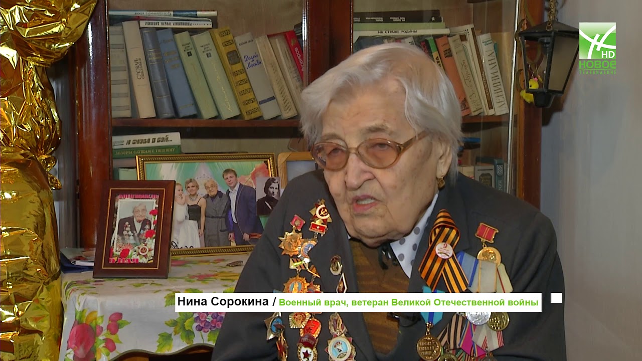 Сигокина карина николаевна