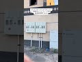 عماره سكنيه للبيع بالمزاد العلني الواقعه في حي العوينه بالمدينه المنوره تغطيات المزادات العقاريه عماره سكنيه للبيع بالمزاد العلني الواقعه في حي العوينه بالمدينه المنوره تغطيات المزادات العقاريه